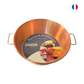 Bassine à confiture en cuivre